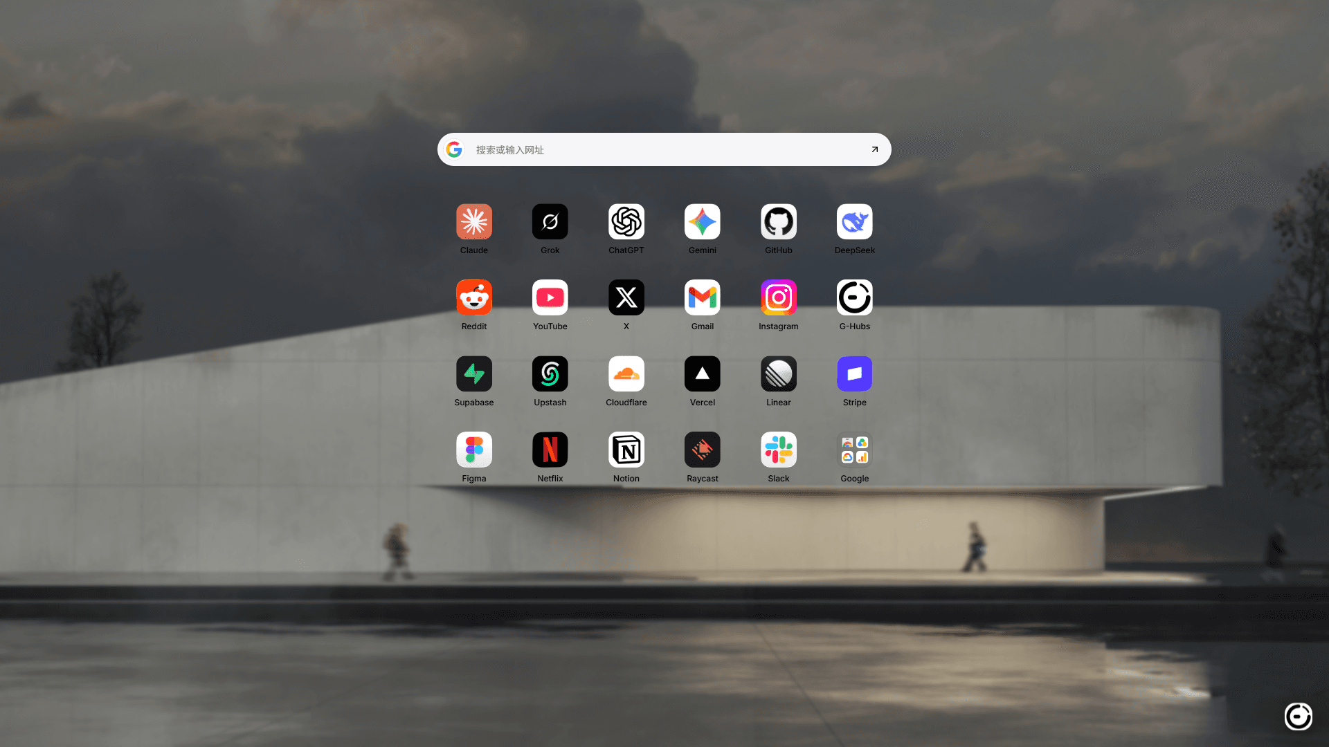 G-Hubs New Tab Preview